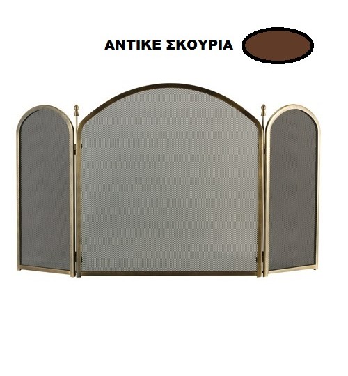 Σήτα τζακιού no550 αντικε σκουριά