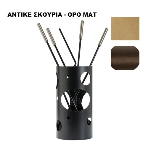 Σετ εργαλείων τζακιού κουβαδάκι 1230/k30 αντικε σκουριά/όρο ματ